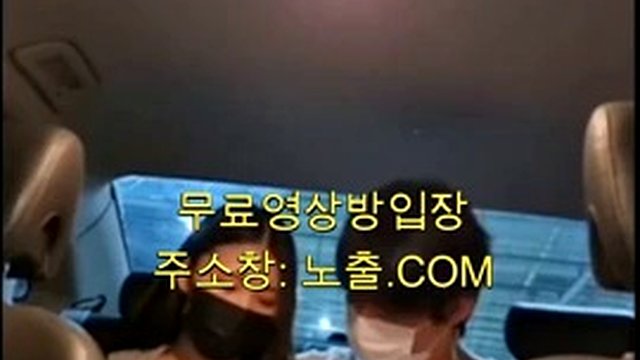 Simple man in the car (2) KOREAN Domestic adult video KOREA Korean adult video ASIAN Latest adult video ONLYFANS Free adult video