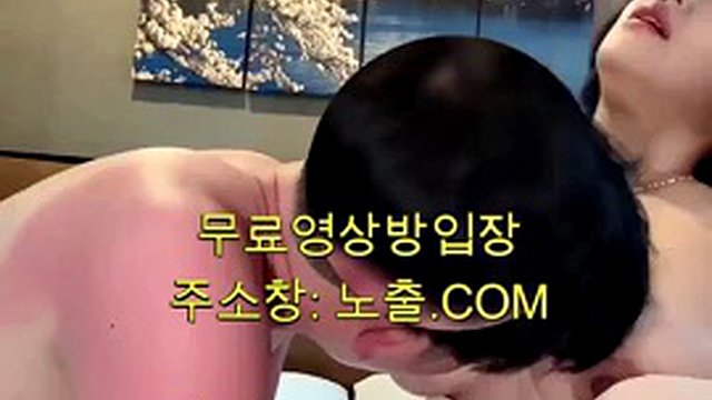 Korean guest girl biting and sucking Ilnam korean, korea, asian, free porn, domestic porn, Korean porn