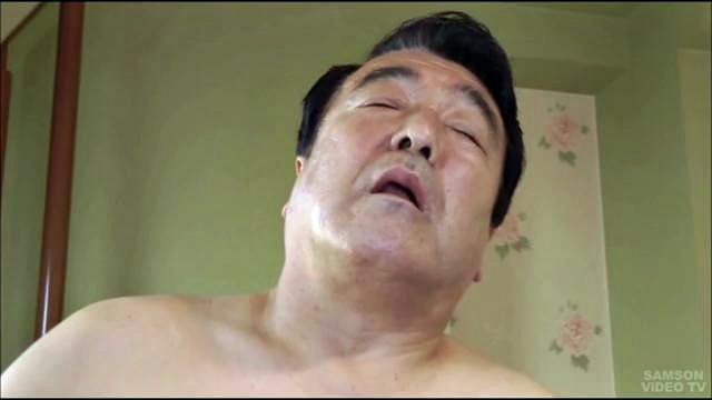 Japanese old man
