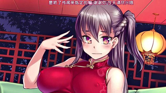 Futanari China's penis is injected with a dangerous drug and successfully transforms into a penis into a huge cock: Cumshot, Solo & Big Dick Porn