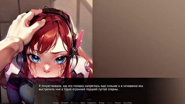 Complete Gameplay - Mila AI, Part 5
