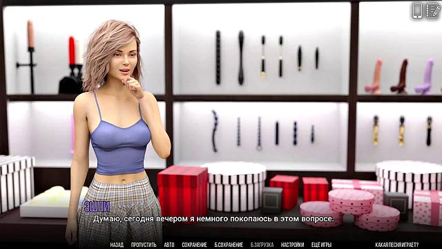 Komplett gameplay - University of Problems, del 24