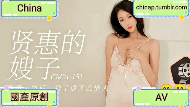 China AV Chinese Hong Kong Macau Singapore Malaysia United States United Kingdom Japan Canada Germany France Italy South Korea T