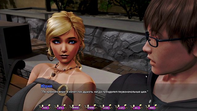การเล่นเกมแบบเต็ม - Pale Carnations ตอนที่ 6