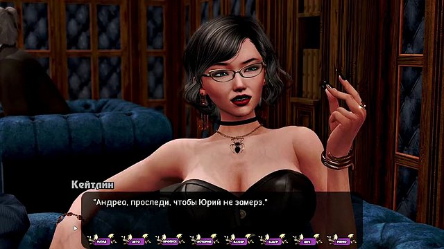 Full Gameplay - Pale Carnations, Part 24