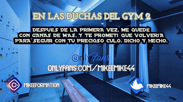 Erotic audio - fucking in the gym shower
