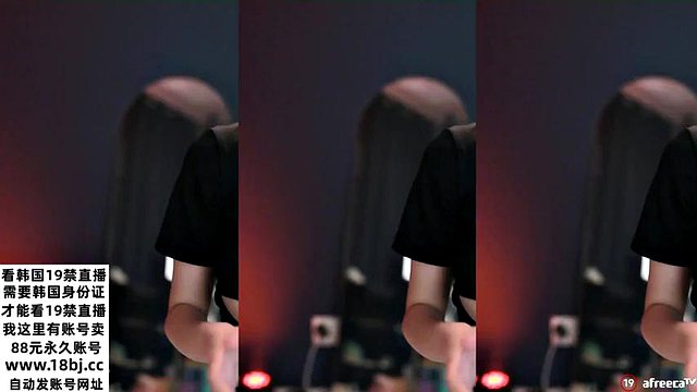 High-looking Korean female anchor beautiful live broadcast korean+bj+kbj+sexy+girl+18+19+webcam Season 23