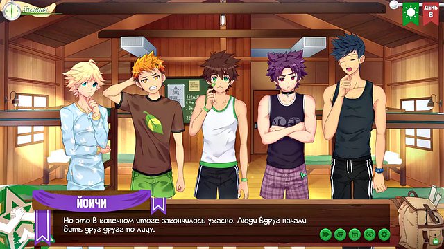 Game: Friends Camp, Episode 8 - Competition (russian voice acting)