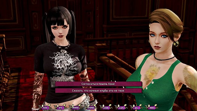 Full Gameplay - Pale Carnations, Part 5