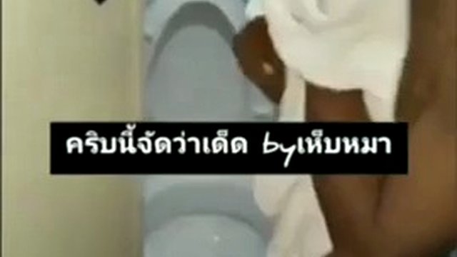 Gay Asian man funny videos X