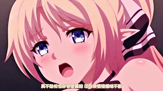 anime: amatérské, anální a japonské porno