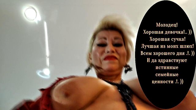 Russian Mature Webcam Slut AimeeParadise Blows Husband's Cock After Private Sessions with Strangers