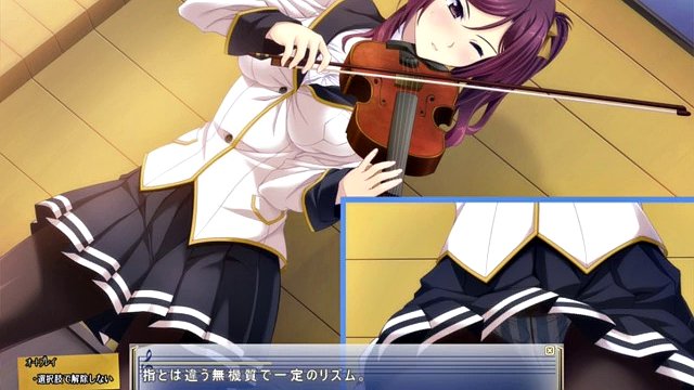 Toriko No Senritsu The Motion ~ Narukami Chizuru 05