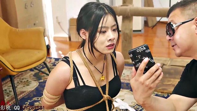 Chinese Bondage