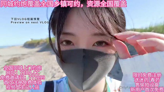 Hot Internet Doll ft. Amateur, Asian, big dick, black stockings, Japanese, big ass, anal sex, Jk, teenager, domestic, model, oral sex, beautiful girl, wife, young woman, back in, oral sex, creampie, celebrity, student girl, internet celebrity, affair, uncondom, model, female top, big tits, sexy, top quality, masturbation, mature woman, selfie, beauty, massage, Chinese, female star, car jerk Japanese, Japanese Milf Hot, Japanese Porn, Jav Babe, Cute Japanese Girl, Jav Milfjav Big Tits, Japanese Babe, Jav, Cumshot, Babe, Japanese Cheating W: Cumshot, Big Dick & Japanese Porn