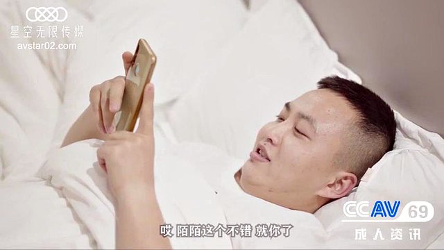 Lindo chinês: boquete, pornô de bebê e morena